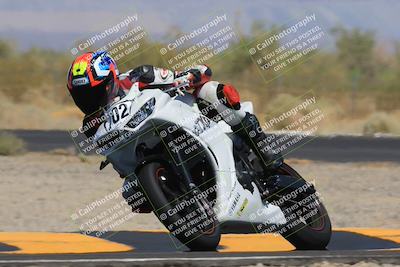 media/May-27-2023-TrackXperience (Sat) [[0386355c23]]/Level 2/Session 4 (Turn 3)/